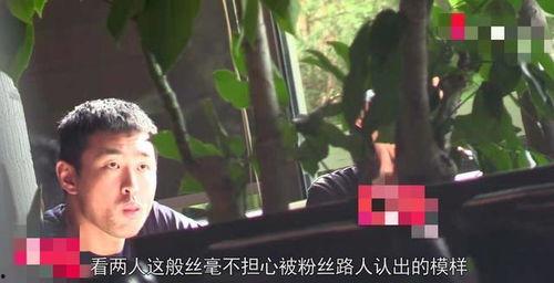 王彦霖恋情爆料最新,甜蜜互动引粉丝热议